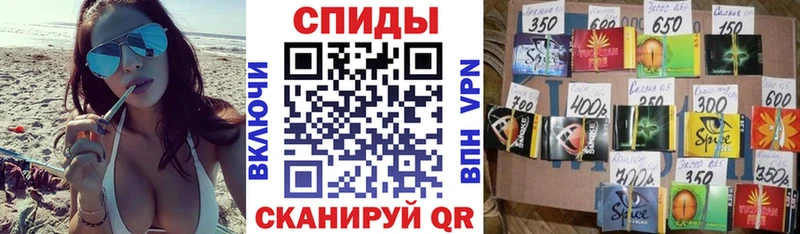 Бутират GHB  где можно купить наркотик  Злынка 