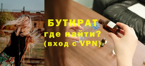 крисы Вязники