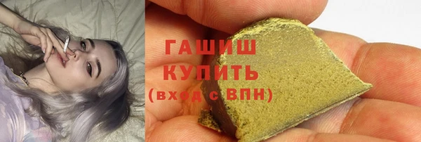 крисы Вязники