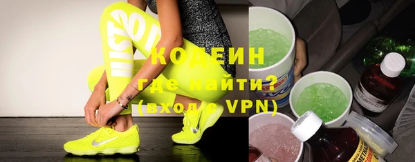 скорость Вязьма