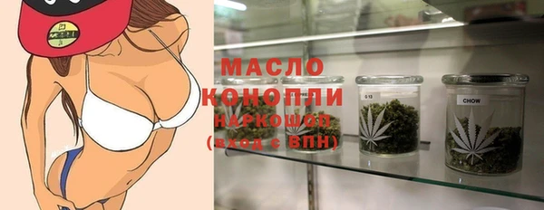 не бодяженный Вяземский