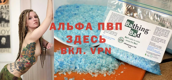 скорость Вязьма