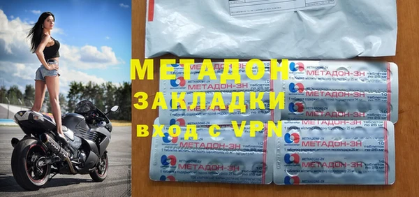 apvp Алагир