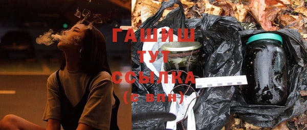 скорость Вязьма