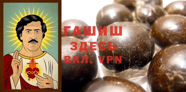 спиды Бугульма