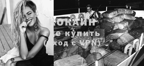 скорость Вязьма