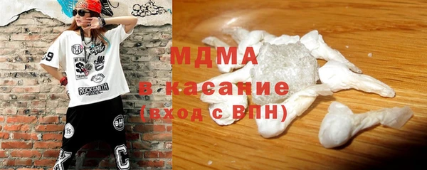 крисы Вязники