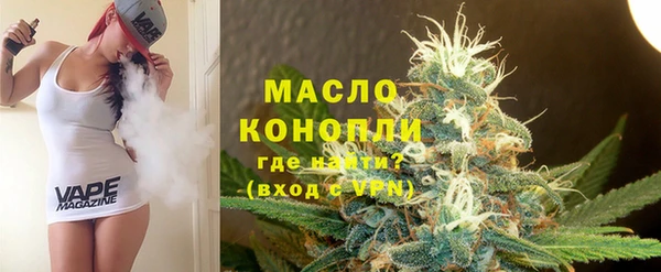 не бодяженный Вяземский