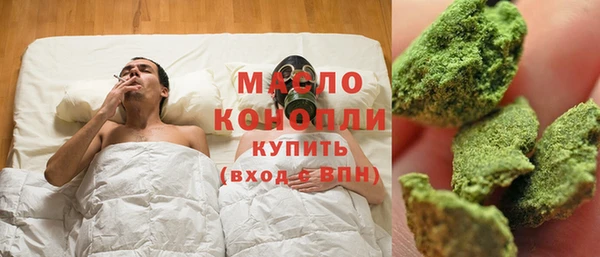 скорость Вязьма