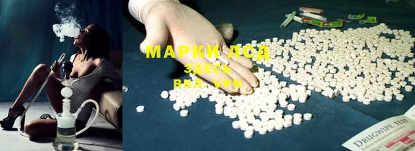 крисы Вязники