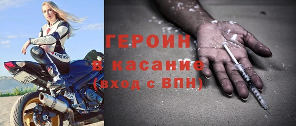 не бодяженный Вяземский