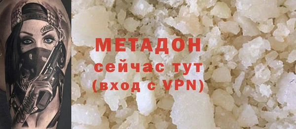 не бодяженный Вяземский