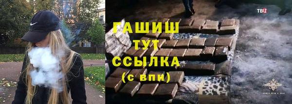 скорость Вязьма
