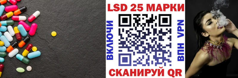 blacksprut рабочий сайт  цены наркотик  Злынка  Лсд 25 экстази ecstasy 